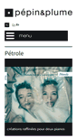 Mobile Screenshot of pepinetplume.com